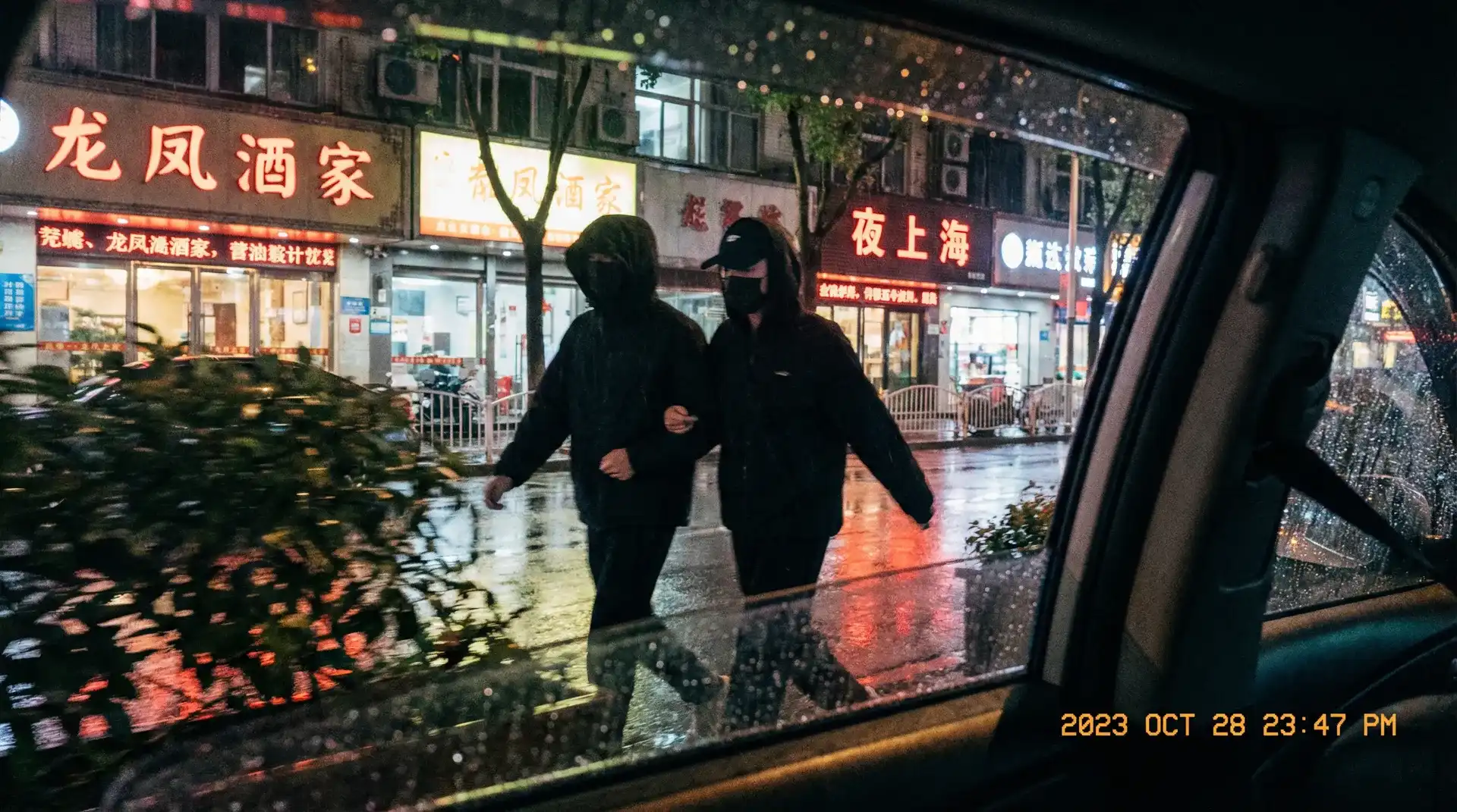 明陞88网站 - 顶流明星深夜密会现场抓拍照片